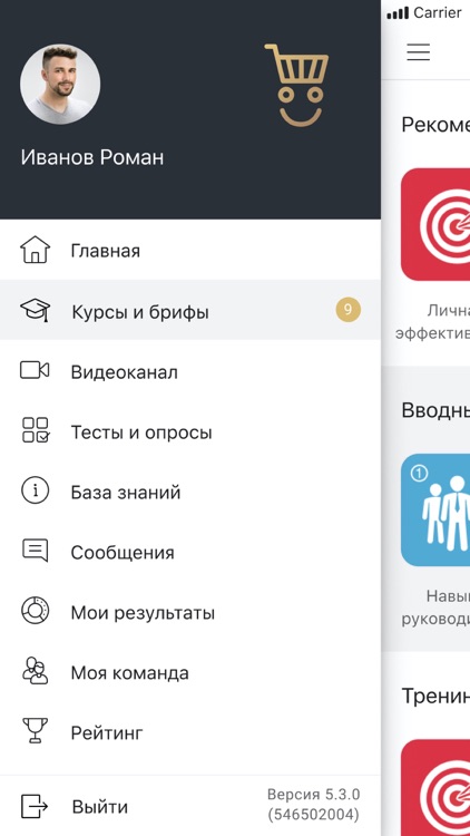 МультиМаркет