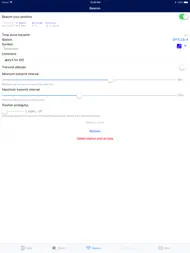 Aprs.fi ipad bilder 3
