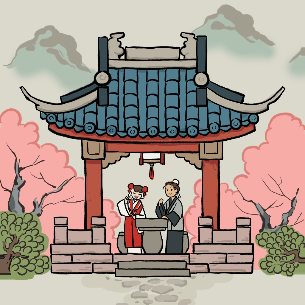 江南百景圖 App Icon