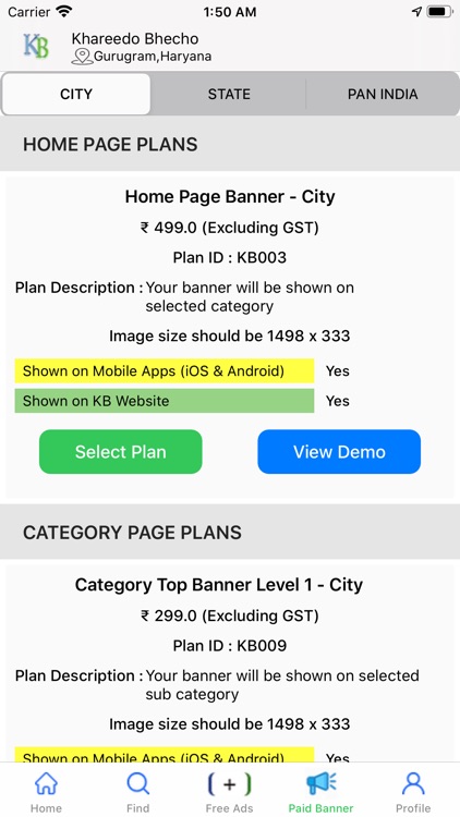 Khareedo Becho screenshot-7