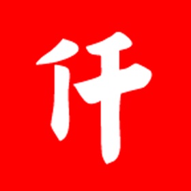 Snímky obrazovky (5) 仟里集運