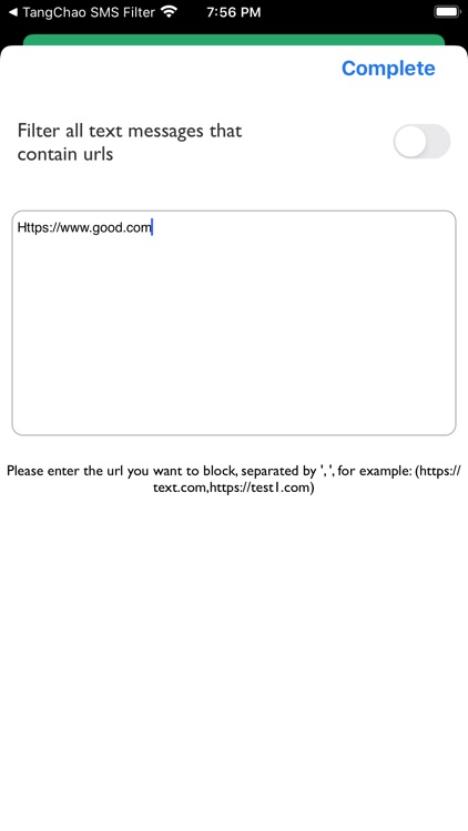 TangChao SMS Filter screenshot-3