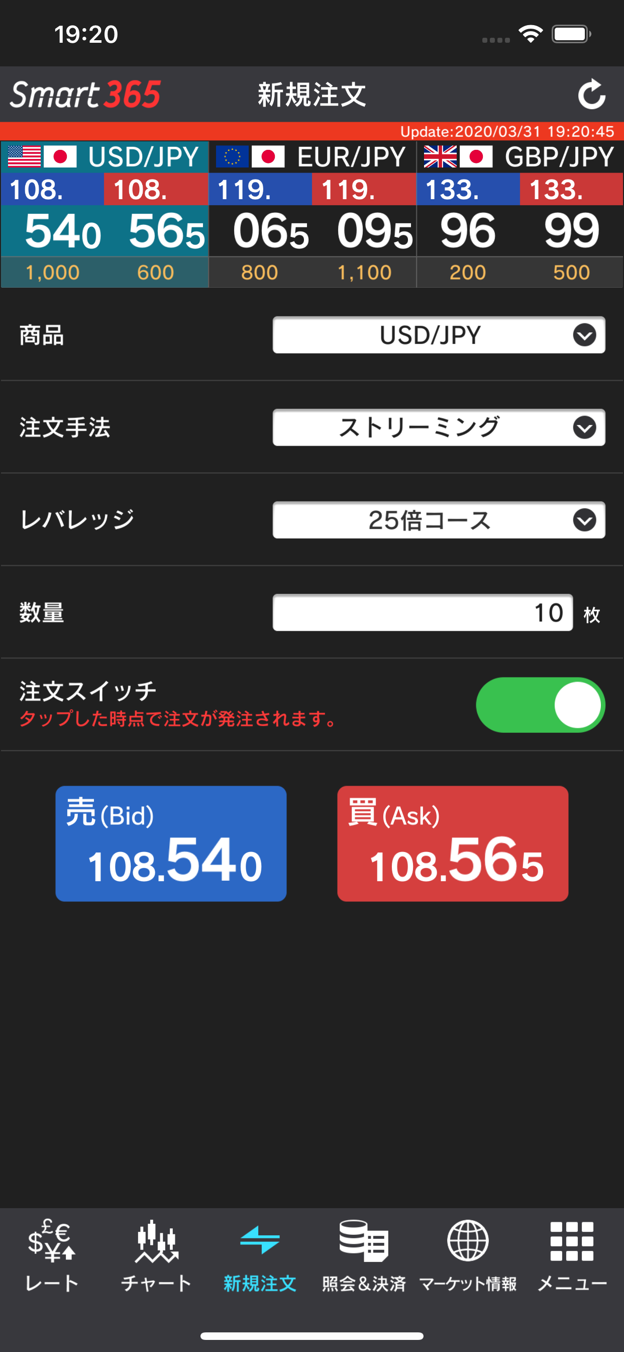 Smart365