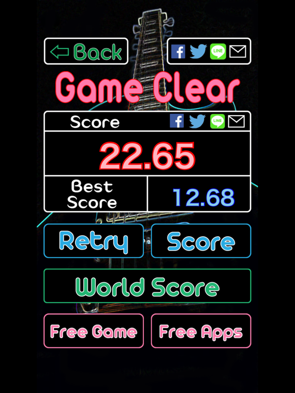 Screenshot #5 pour Learn Shred Guitar