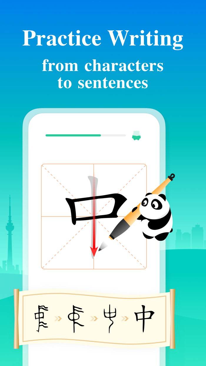 ChineseSkill - Learn Chinese