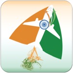 Download AeroIndia 2021 app