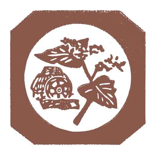 手打そば 武蔵屋