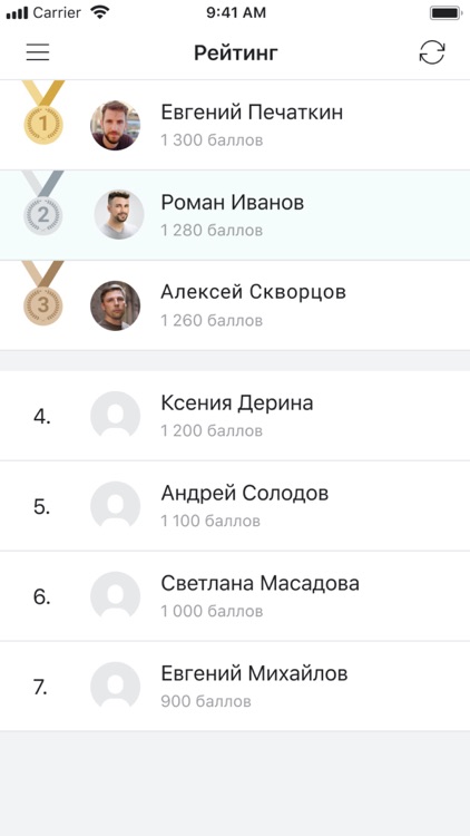 STARTUM screenshot-3