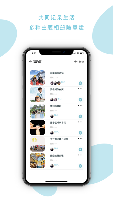 易丰电动车托运