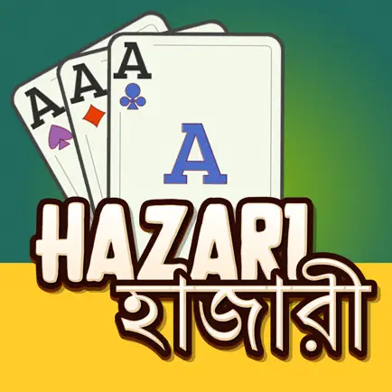 Hazari Cheats