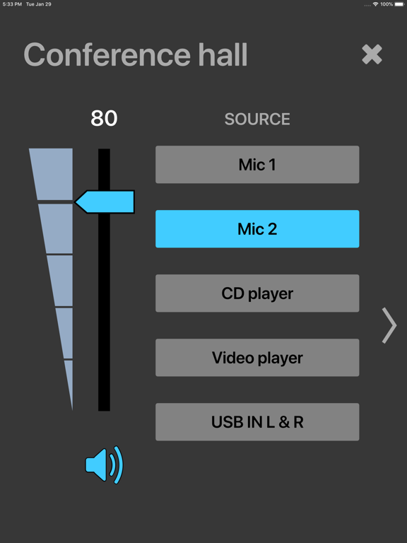 Screenshot #5 pour TASCAM EZ CONNECT