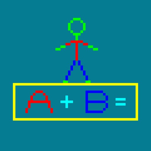 Basic Math Generator By Victor Muratov