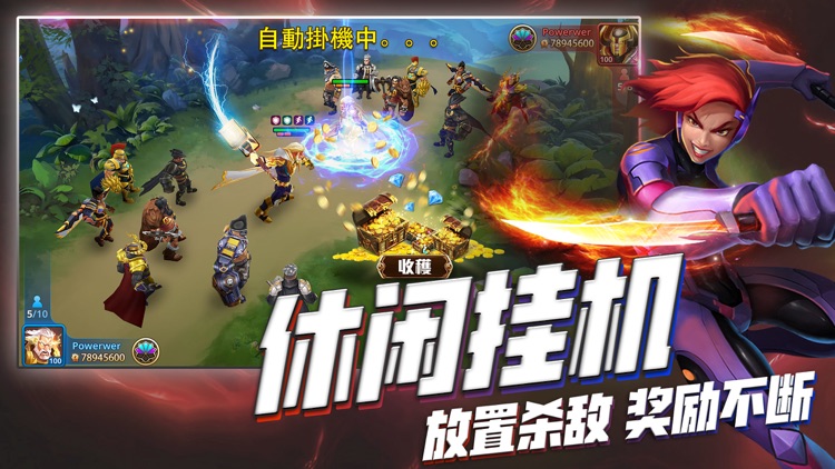 勇者阿信 screenshot-4