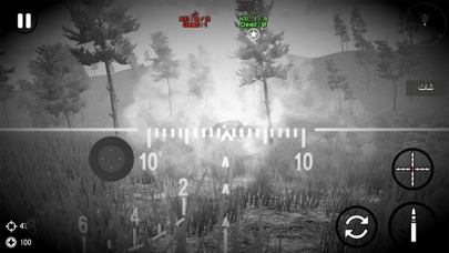 لعبة حرب الدبابات العاب جماعية Screenshot