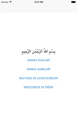 Sure ve Dua Ezberleticiのおすすめ画像1