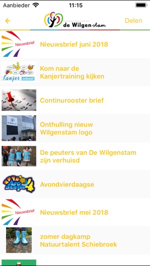 OBS De Wilgenstam(圖2)-速報App