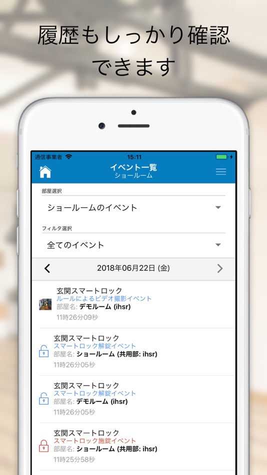 #5. Connected Portal (iOS) 由: Connected Design, Inc