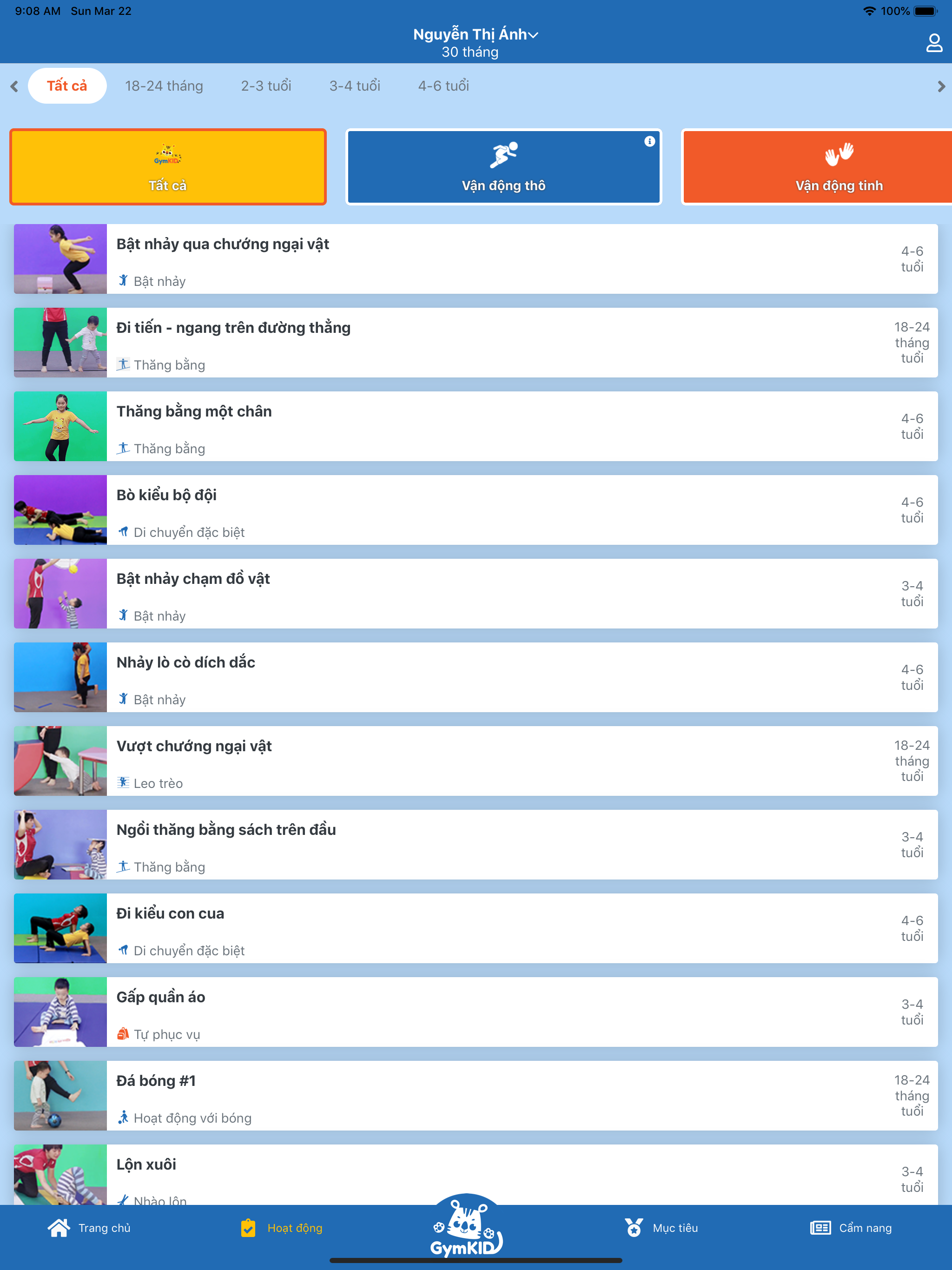 GymKID@Home screenshot 6