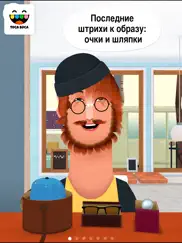 toca hair salon 2 айпад изображения 4