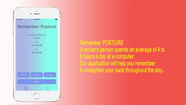 Remember Posture