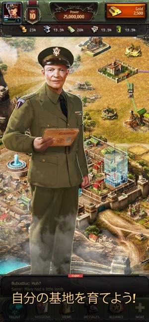 World At War Ww2 Strategy Mmo をapp Storeで