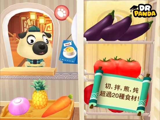 Dr. Panda Restaurant: Asia iPad screenshot 4 - Education app