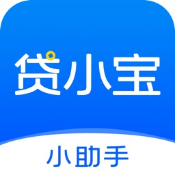 贷小宝-信贷客户管理助手平台
