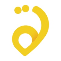 توصيلة قائد