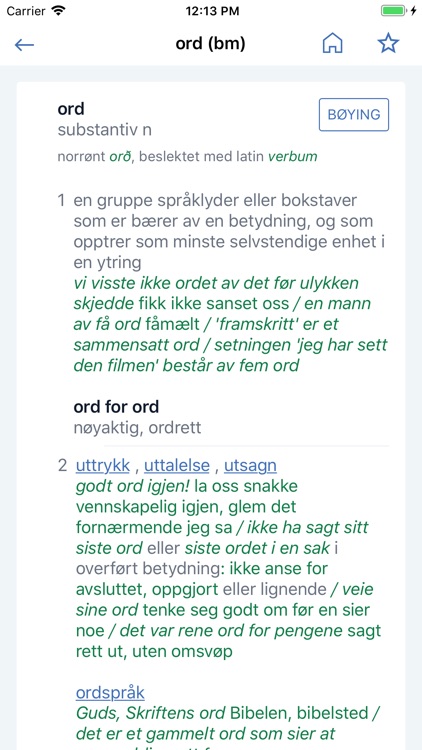Ordbøkene