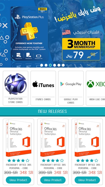 SouqproS-سوق المحترفين