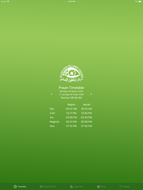 Screenshot #4 pour Prayer Time Alrisaalah Masjid