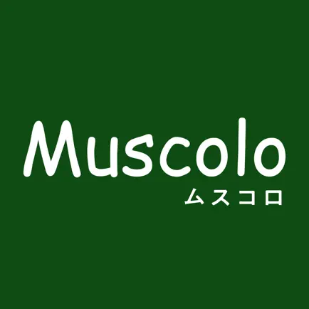 Muscolo Cheats
