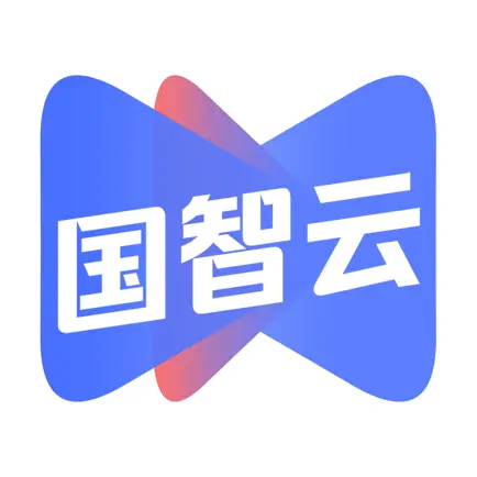 国智云学堂 Cheats