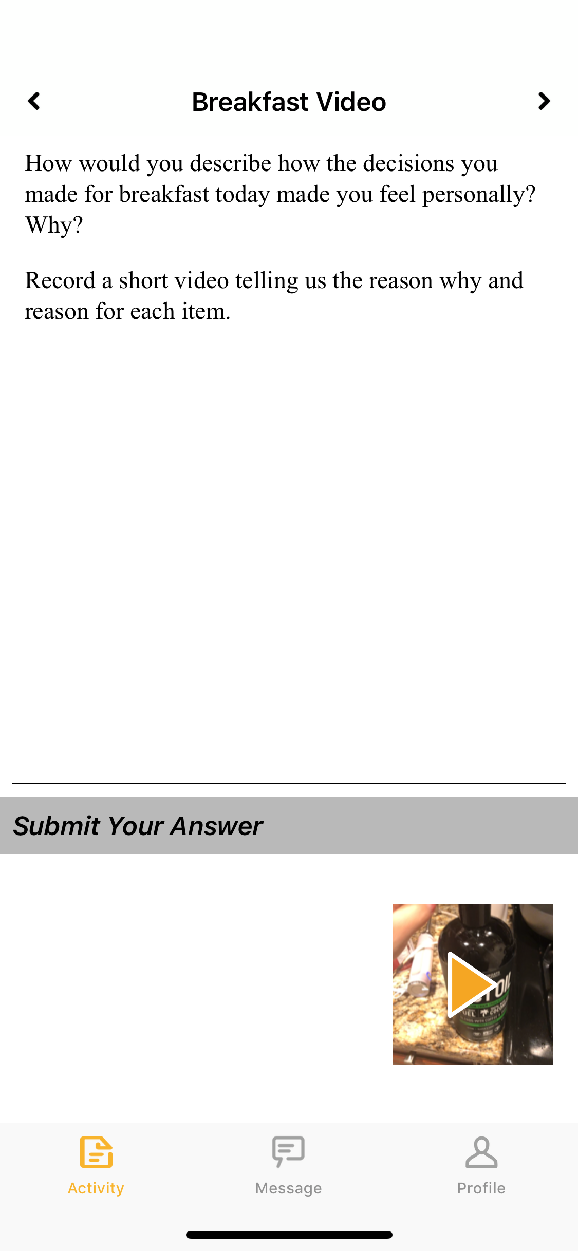 ThoughtLight screenshot 6