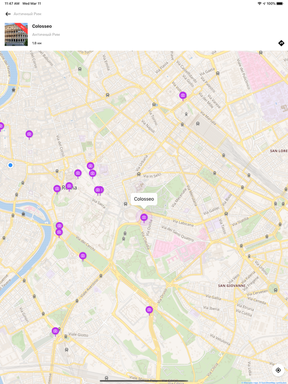 Италия: путеводитель с картой iPad screenshot 4 - Travel app