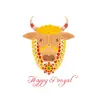 Beautiful Pongal Stickers App Feedback