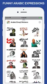 arabic emoji stickers iphone screenshot 2