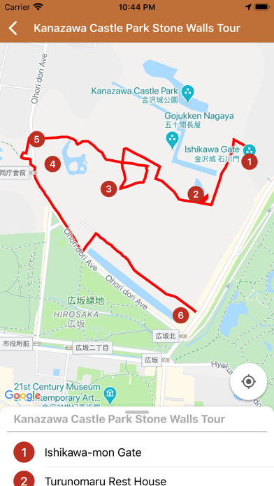 Kaga Hyakumangoku Route App Screenshot