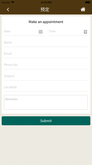 Jln Pemimpin(圖4)-速報App