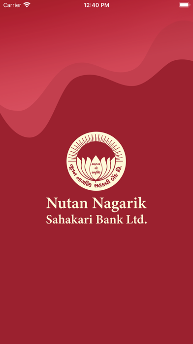 Nutan Nagarik Sahakari Bank Screenshot