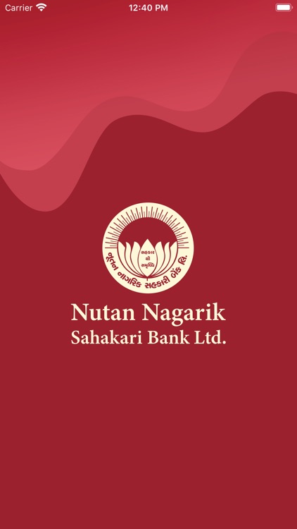 Nutan Nagarik Sahakari Bank