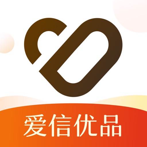 爱信优品 iOS App