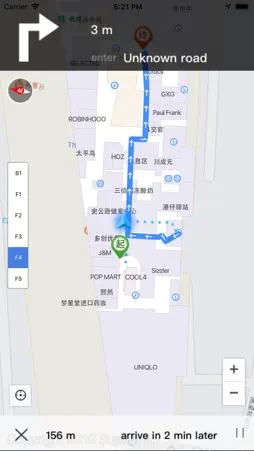 SuperMap iTablet screenshot 6