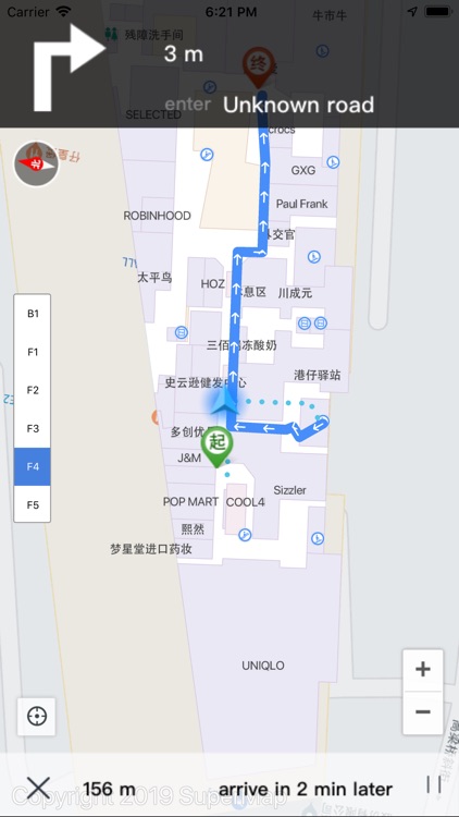 SuperMap iTablet screenshot-5