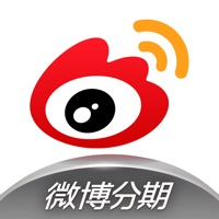 微博分期-潮爆尖货，折扣分期