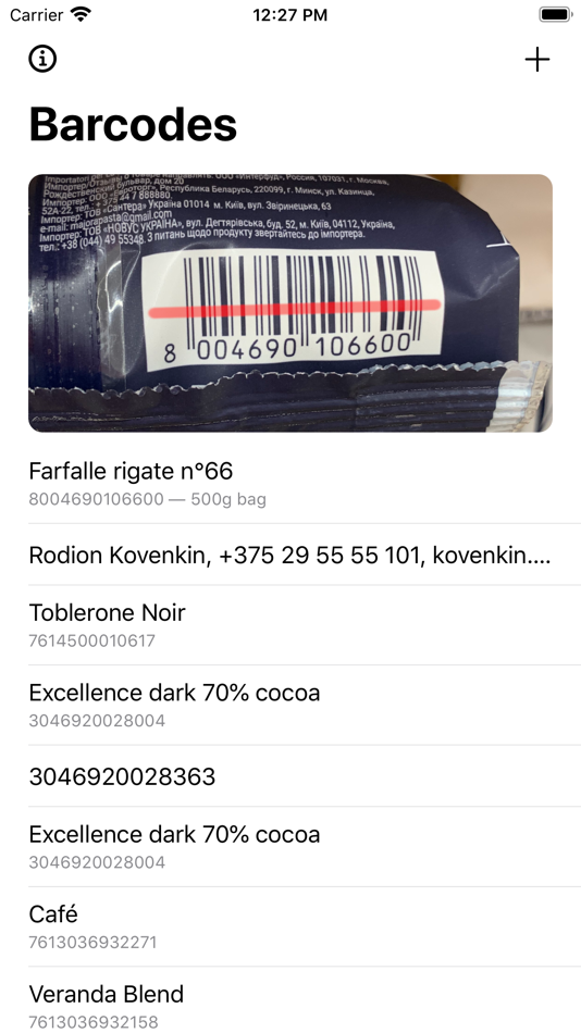 #1. Zebra Reader (iOS) 由: Andrey Chukavin