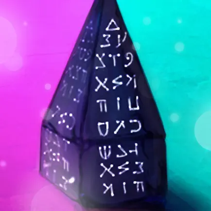The Lost Strain Читы