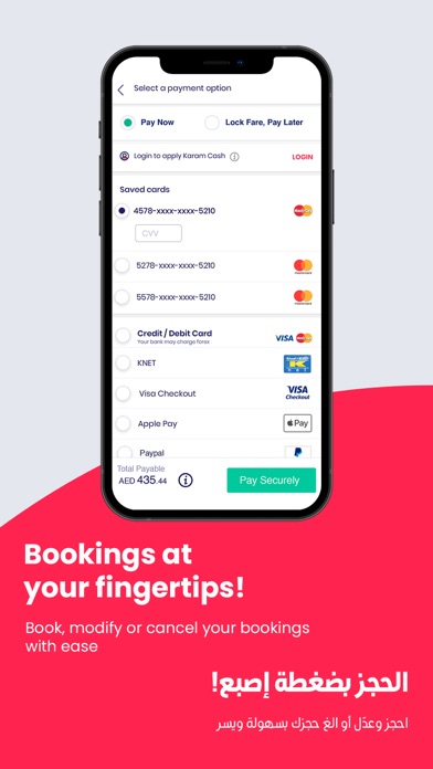 Rehlat- Book Flights & Hotels Screenshot