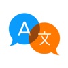 Live Translator - Speak＋Text