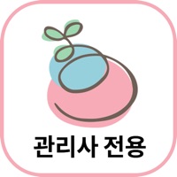 우렁각시 커뮤니티 pour PC